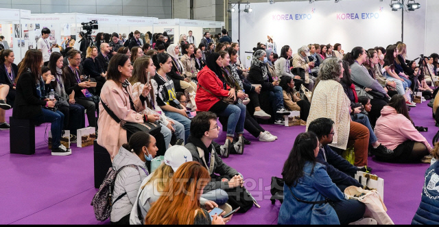 <사진제공=코리아엑스포조직위>